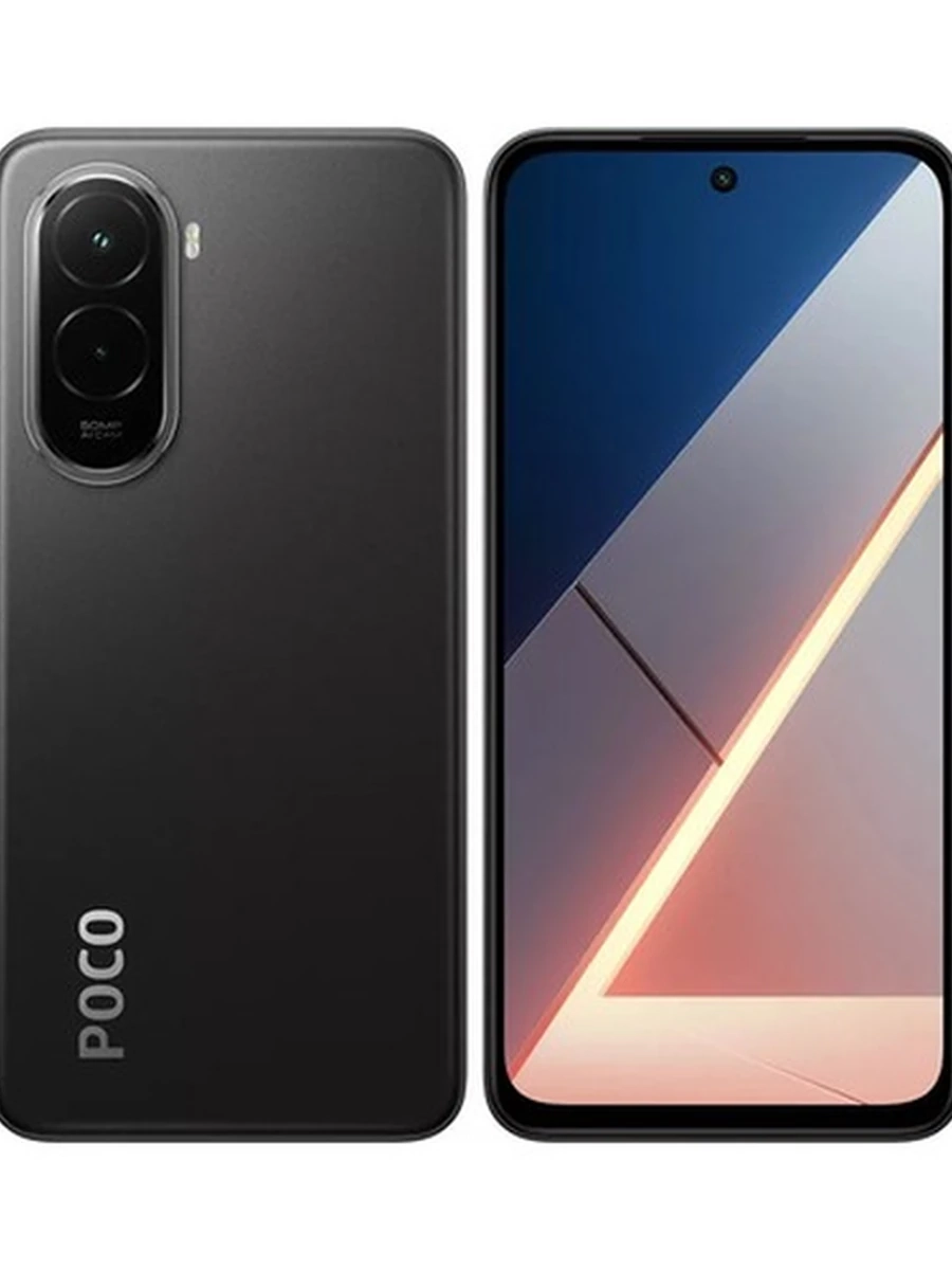 Poco M7 8/256