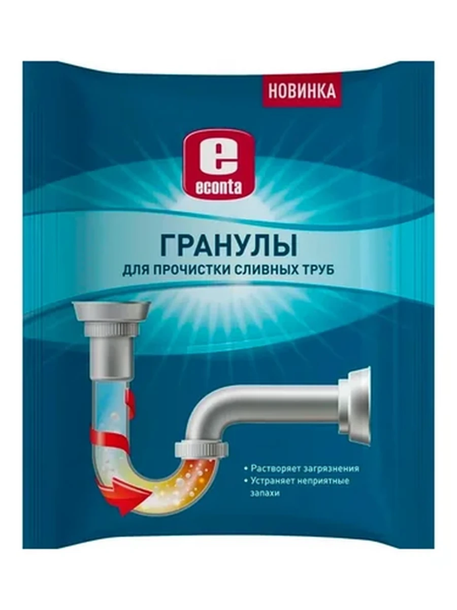 СРЕДСТВО Д/ПРОЧИСТКИ ТРУБ ECONTA 90ГР