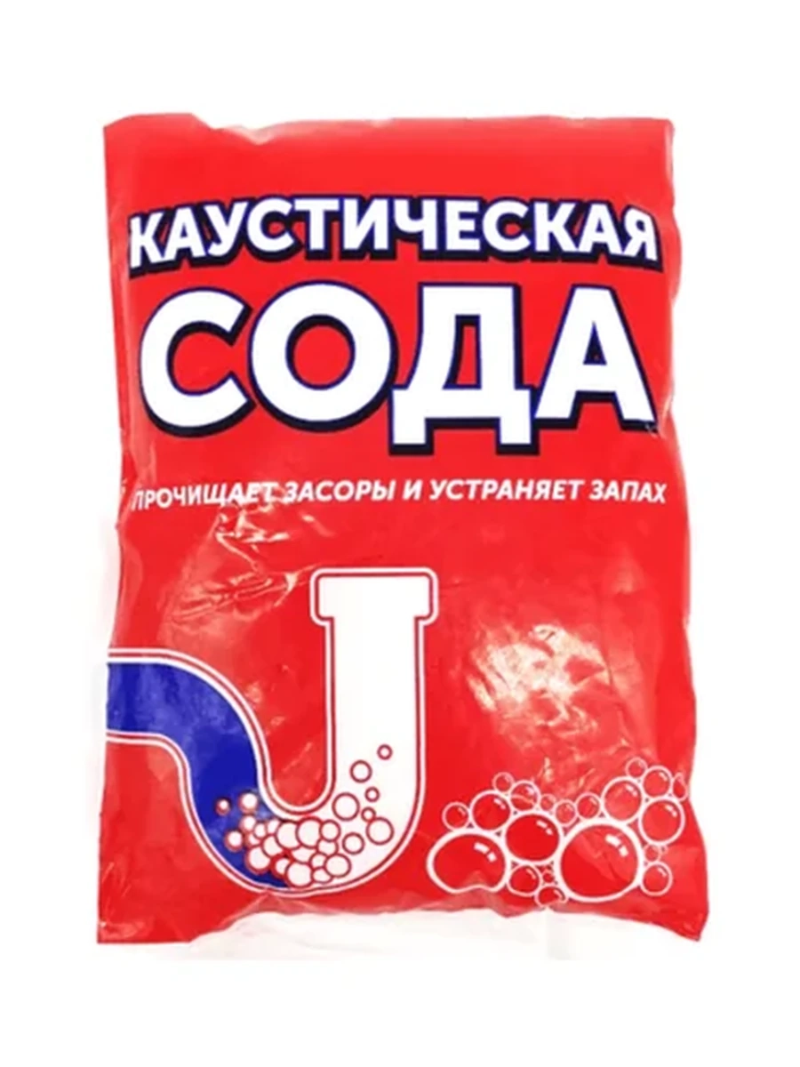 СОДА КАУСТИЧЕСКАЯ 650Г