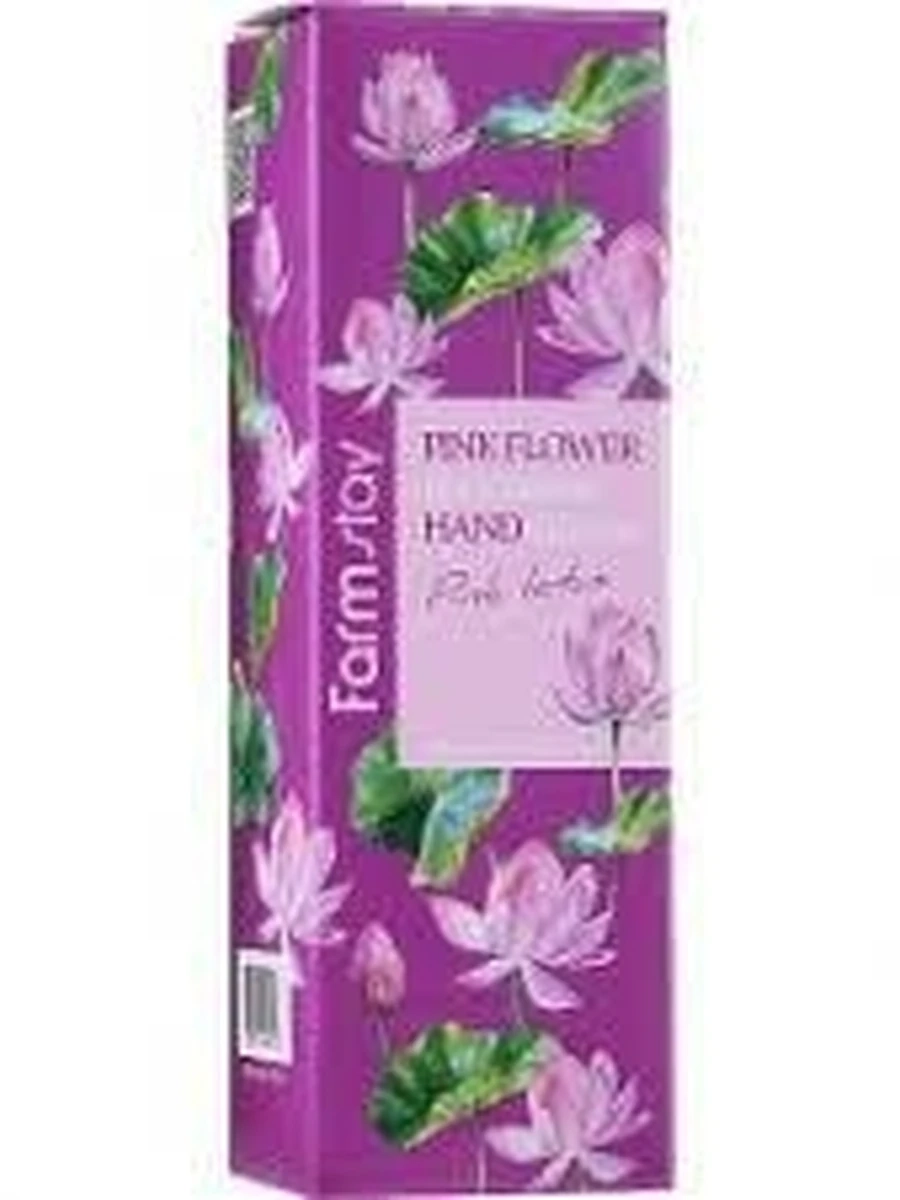Крем для рук с экстрактом лотоса FarmStay Pink lotus увлажняющий 100 мл