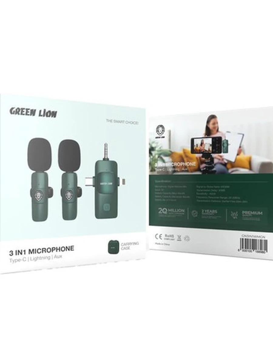 Петличный микрофон 3in1 Microphone