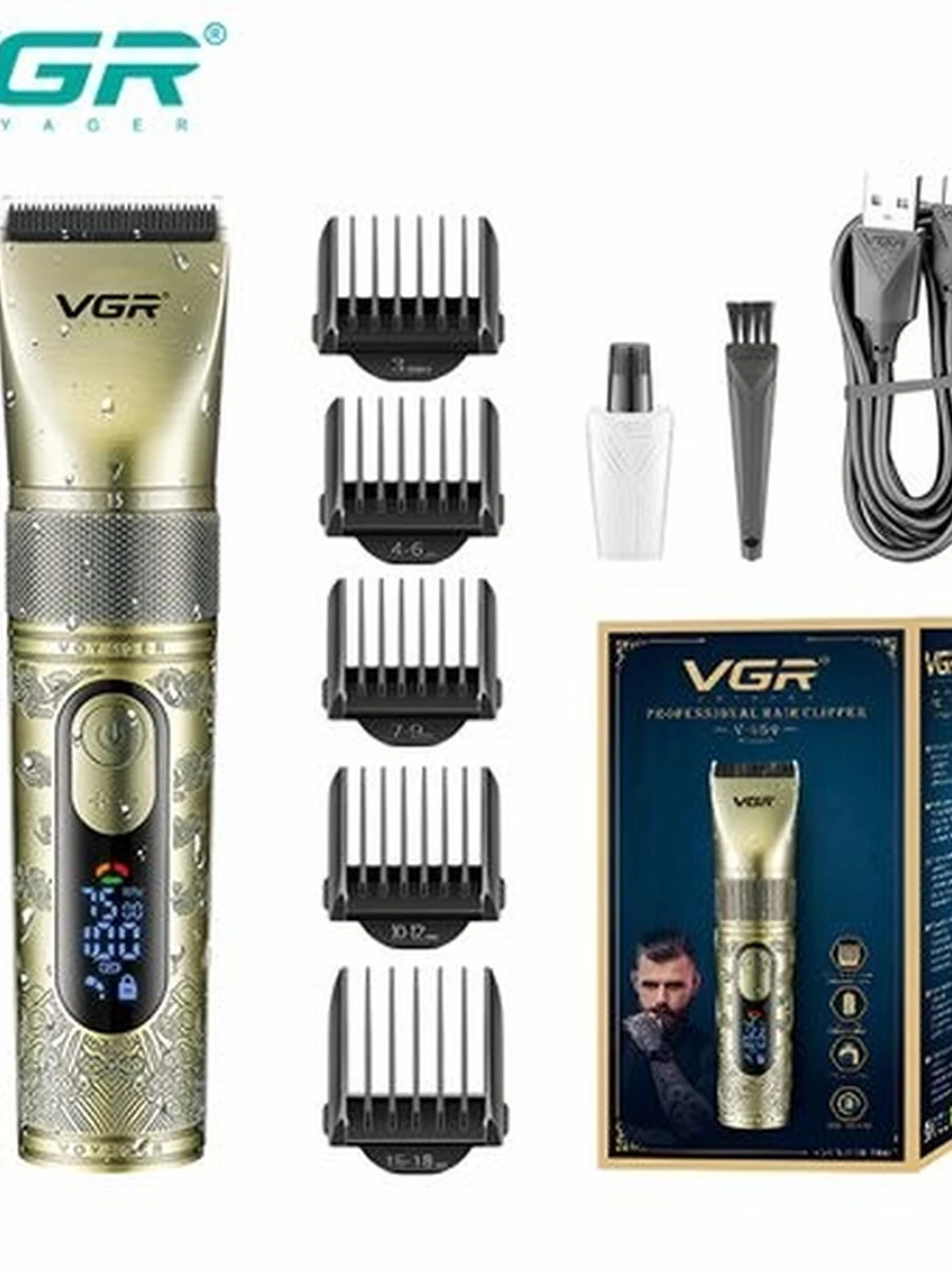 Машинка для стрижки VGR