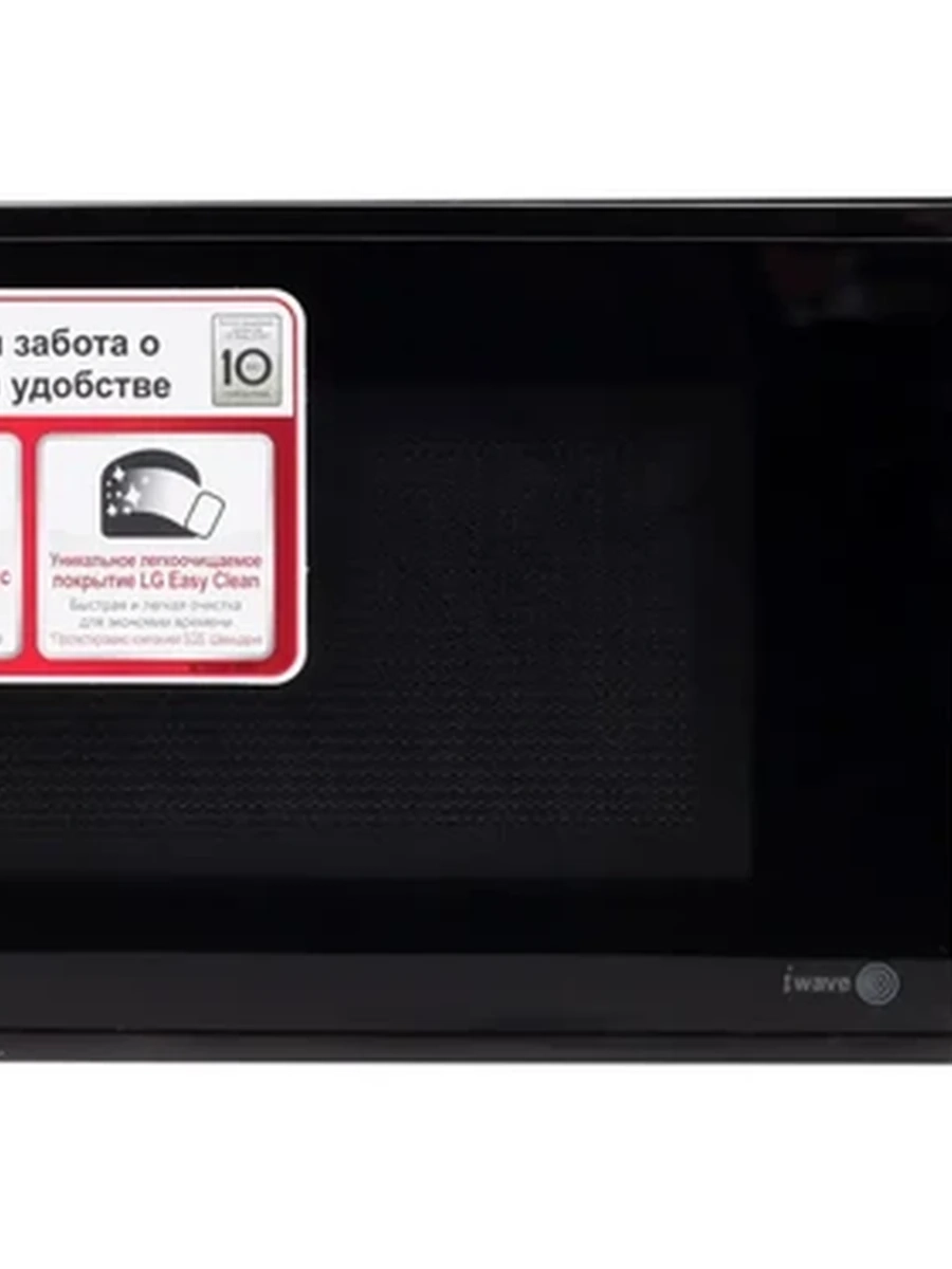 Микроволновая печь LG MS2042DB