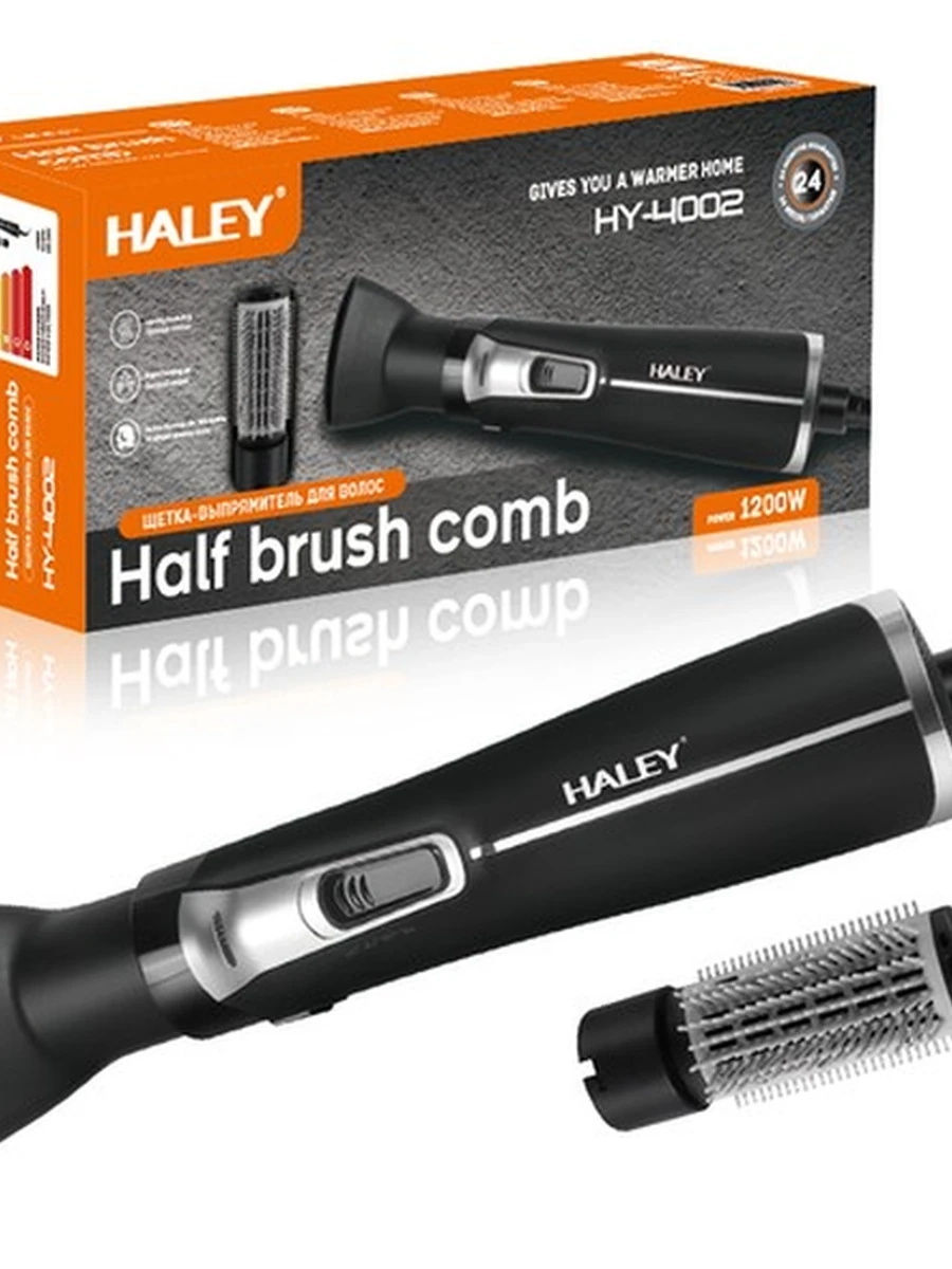 Расчёска Haley HY-4002