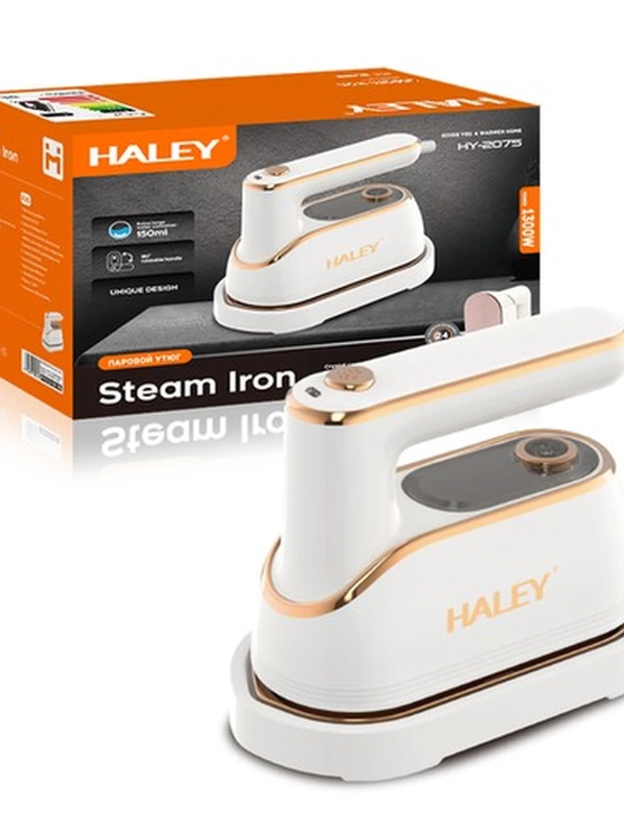 Паровой утюг Haley HY-2075