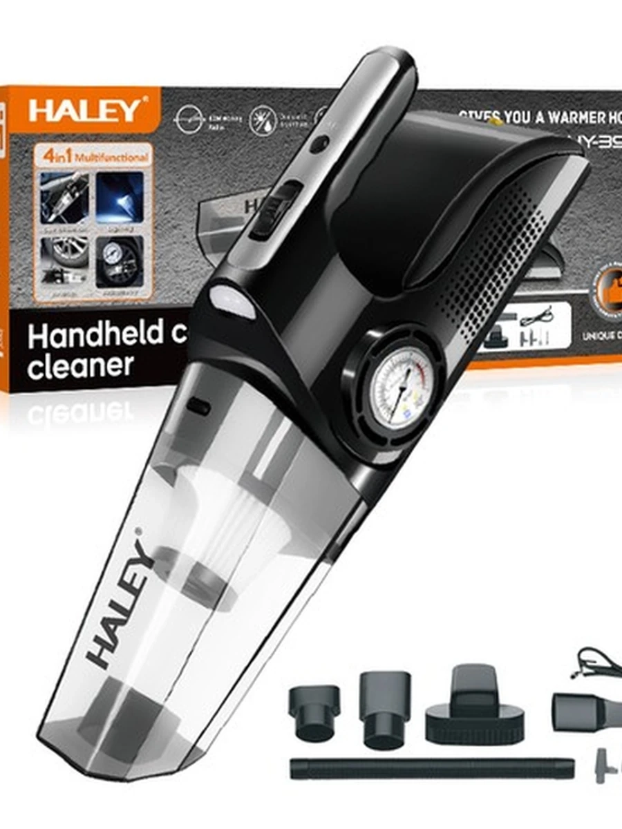 Пылесос автомобильный Haley HY-3921