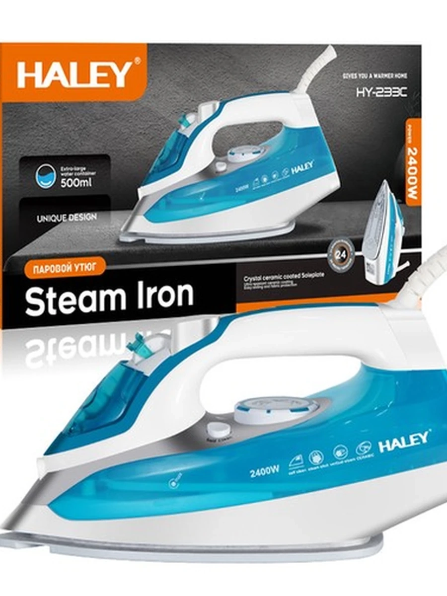 Паровой утюг Haley HY-233C