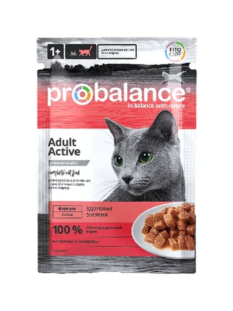 КОРМ Д/КОШЕК PROBALANCE Д/АКТИВНЫХ КОШЕК 85ГР