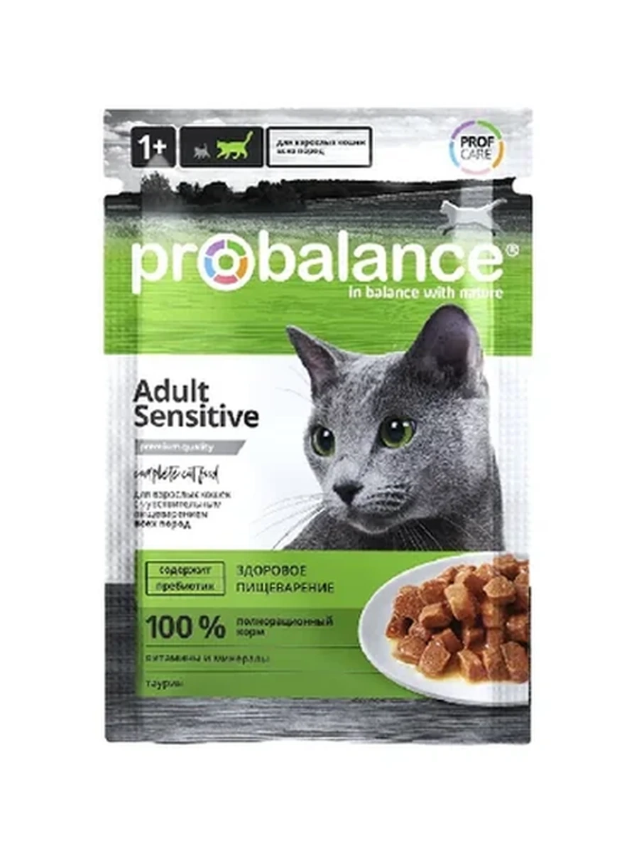 КОРМ Д/КОШЕК PROBALANCE SENSITIVE С ЧУСТВИТЕЛЬНЫМ ПИЩЕВАРЕНИЕМ 85ГР