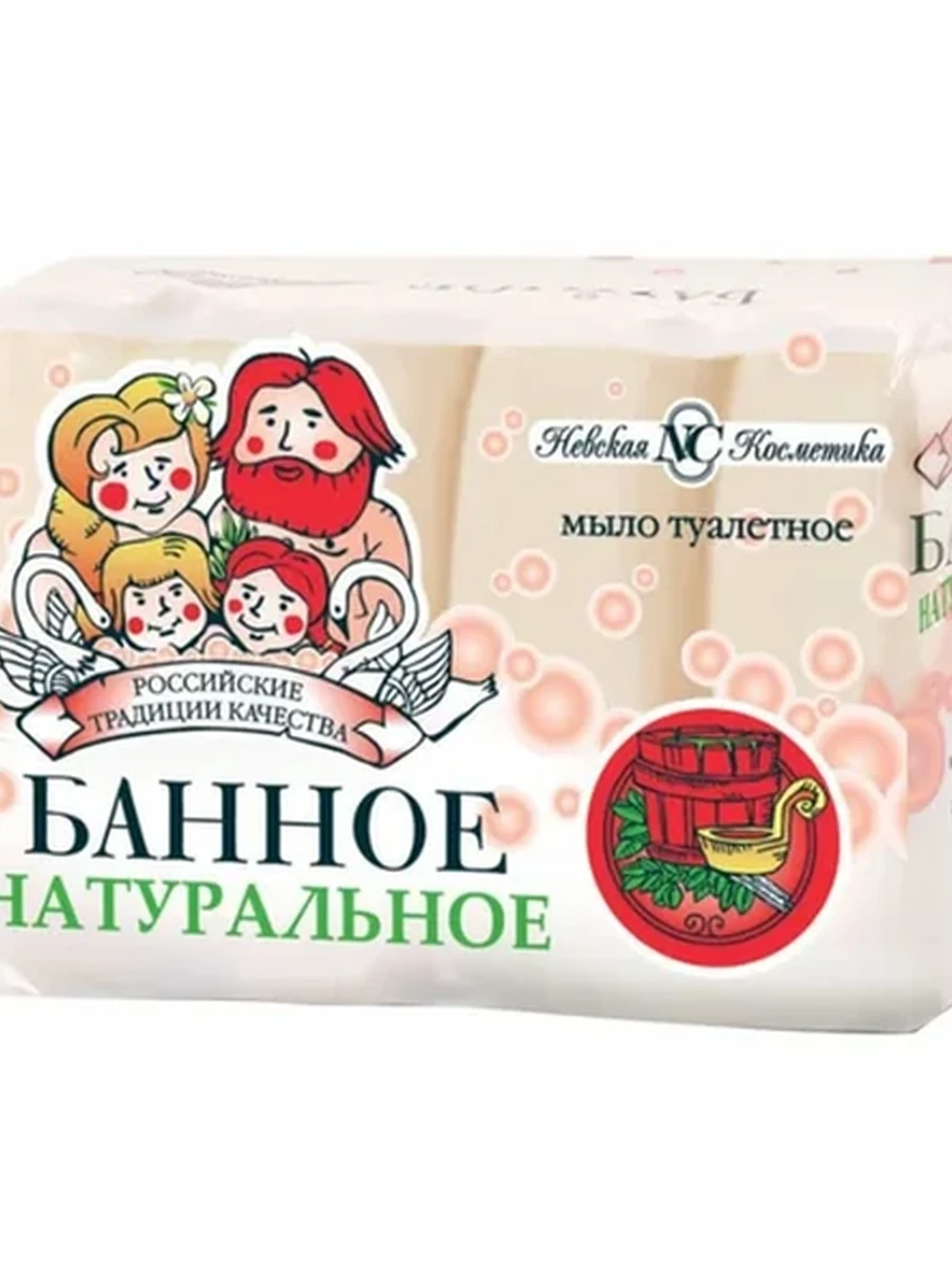 МЫЛО ТУАЛЕТНОЕ НЕВСКАЯ КОСМЕТИКА БАННОЕ 4X100ГР