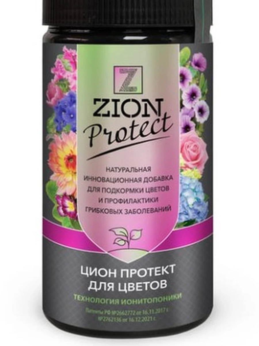 Цион Protect для орхидей 800грамм