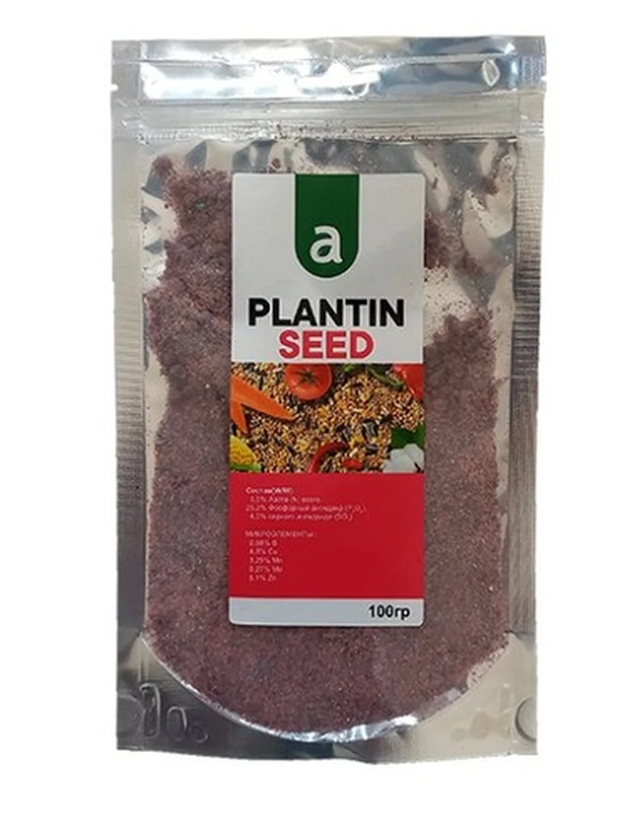 PLANTIN SEED 100грамм