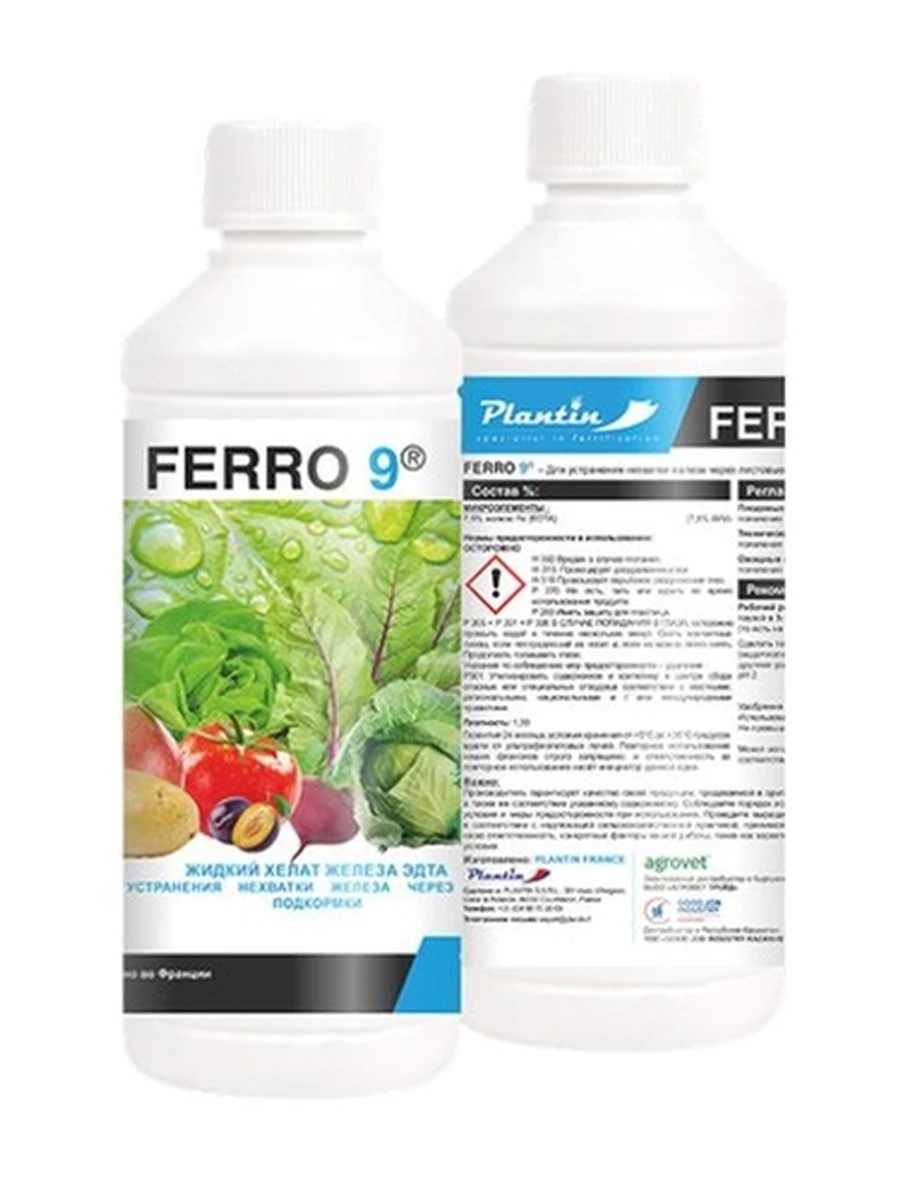Plantin FERRO 9 EDTA 100мл.