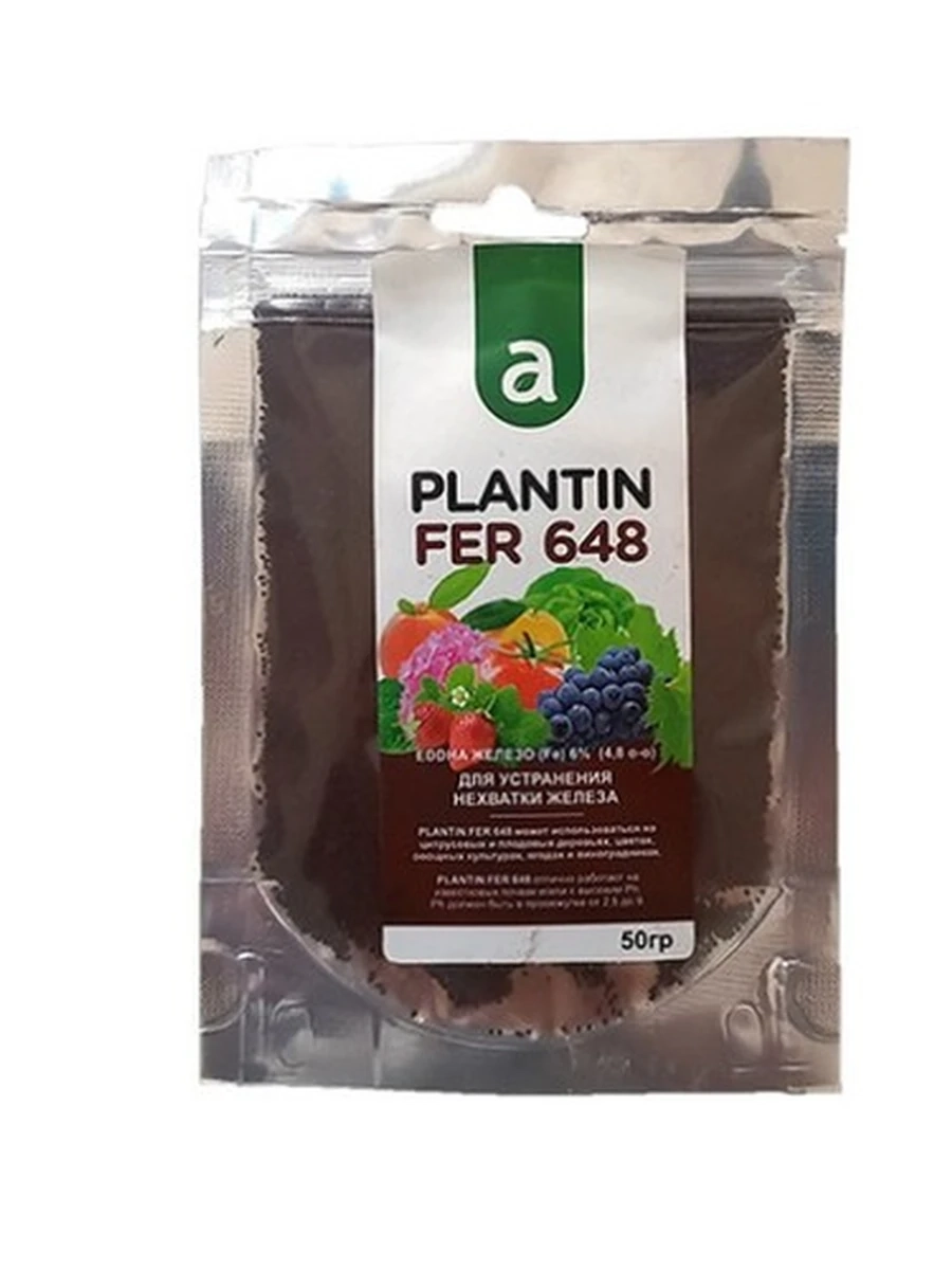 Plantin FER 648 50грамм