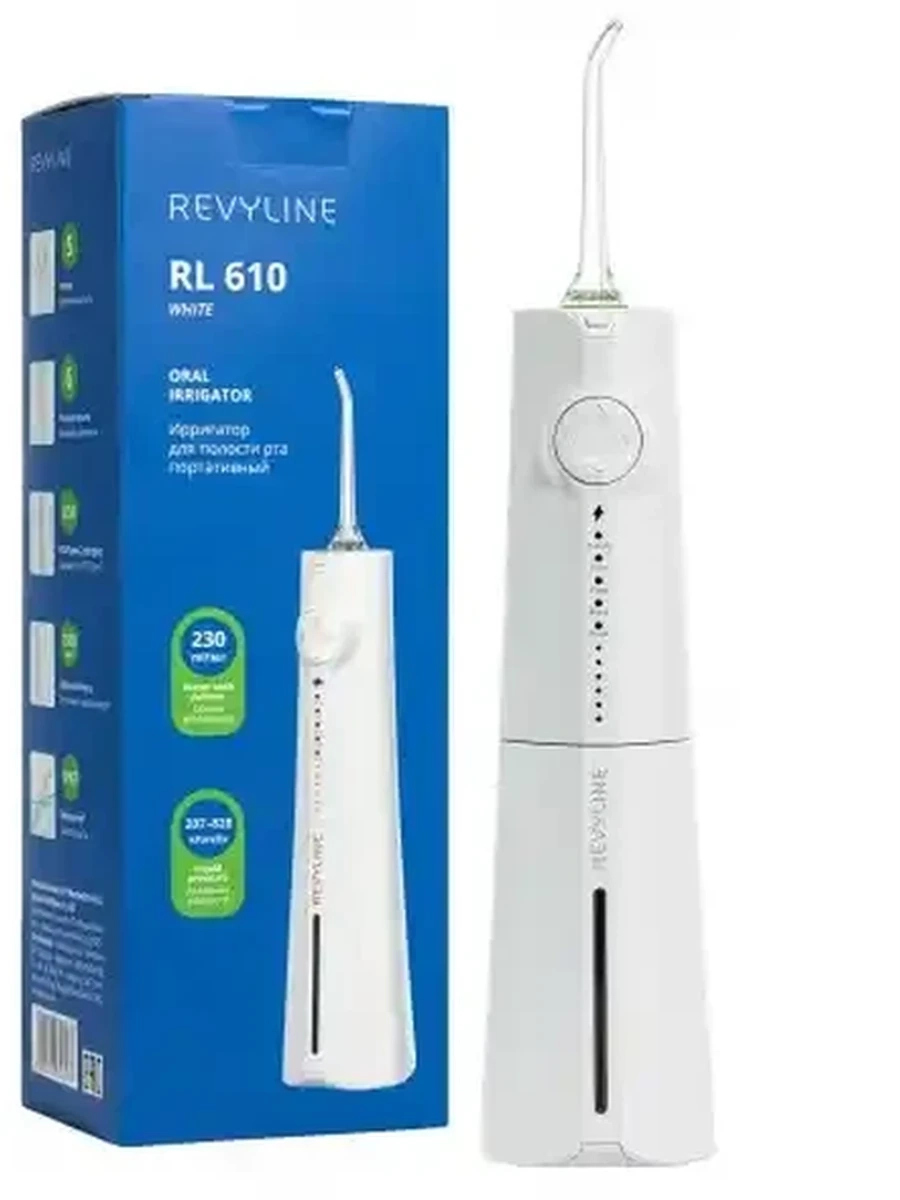 RL 610 (белый) Портативный ирригатор  Revyline