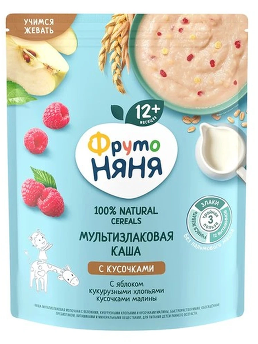 Фруто няня Молочная каша Мультизлаковая с яблоками, кукурузными хлопьями и кусочками малины 200 гр