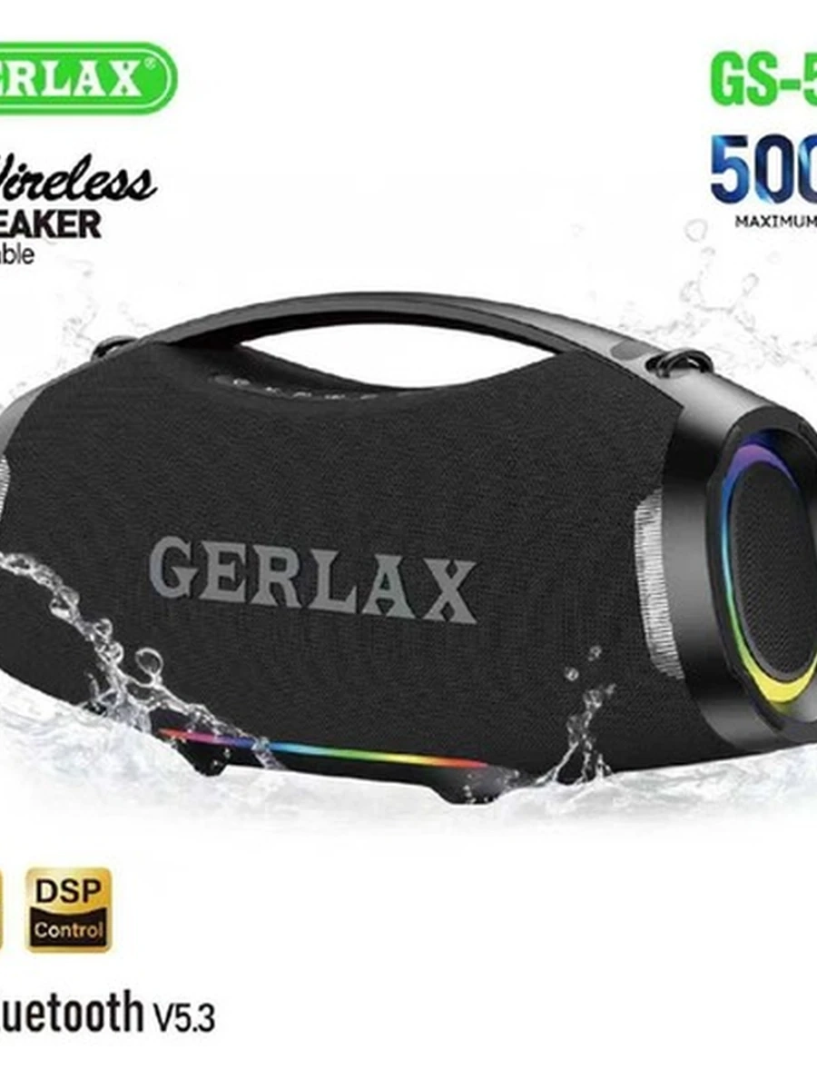 Портативная беспроводная Bluetooth колонка GERLAX GS-501 500W с RGB подсветкой