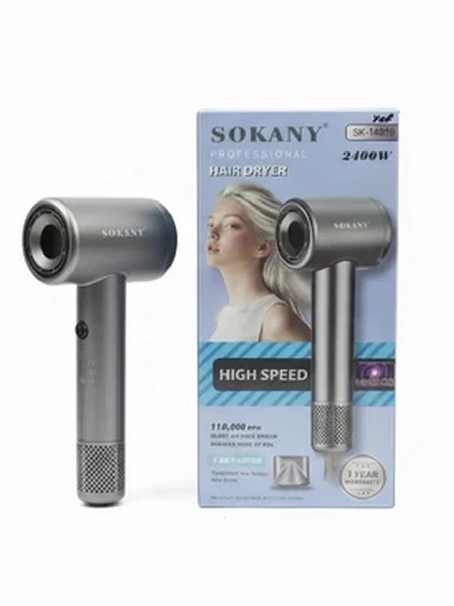 Профессиональный фен для волос SOKANY SK-14019 2400 Вт для быстрой сушки