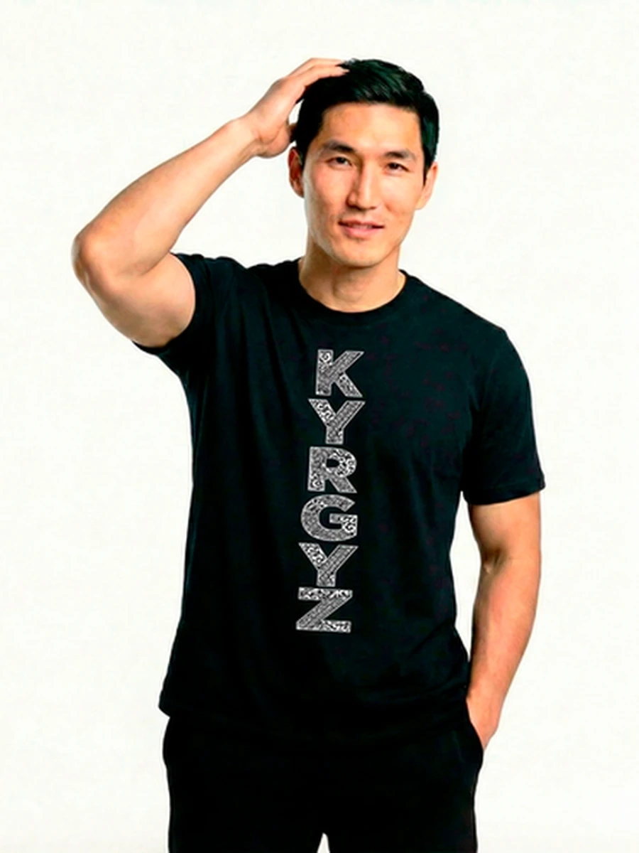 Футболка базовая унисекс чёрная 2XL с этно-принтом «KYRGYZ»