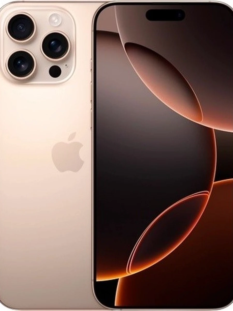 Iphone 16 Pro 256gb золотистый