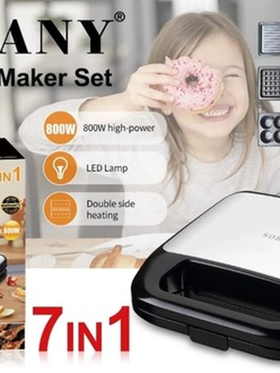 SOKANY® -® Sandwich Maker Set