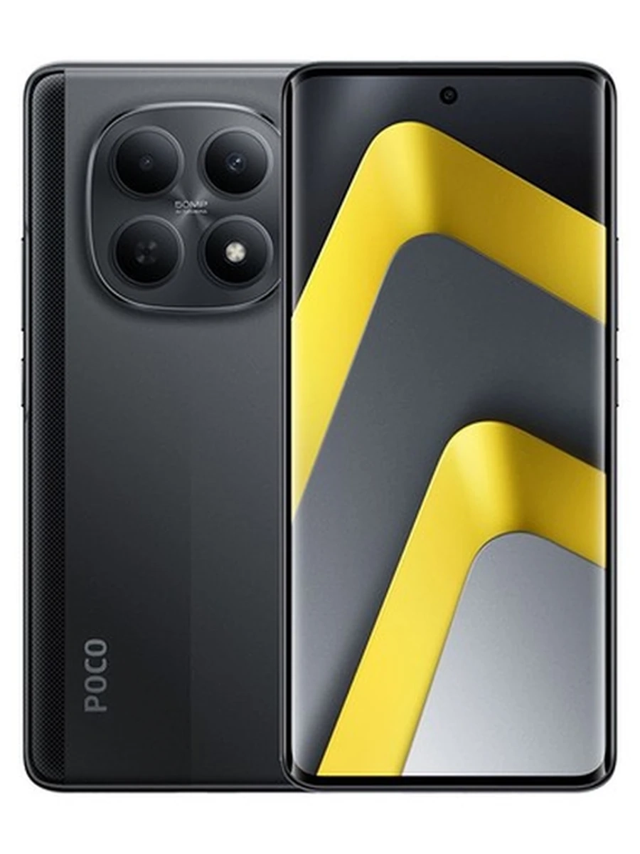 Xiaomi POCO M8 5G 8+256GB
