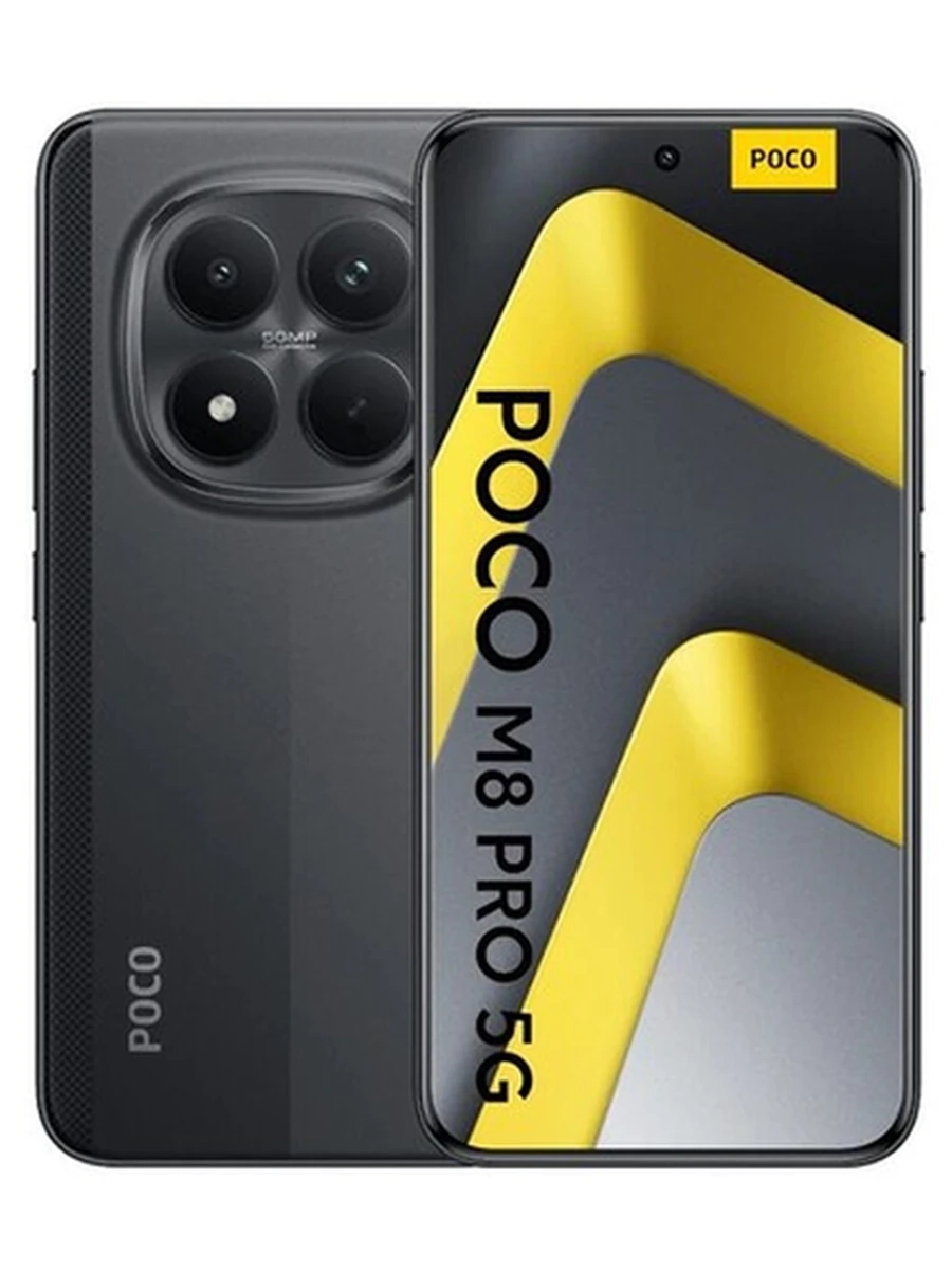 Телефон Xiaomi Poco M8 PRO(12+512Gb)5G Global
