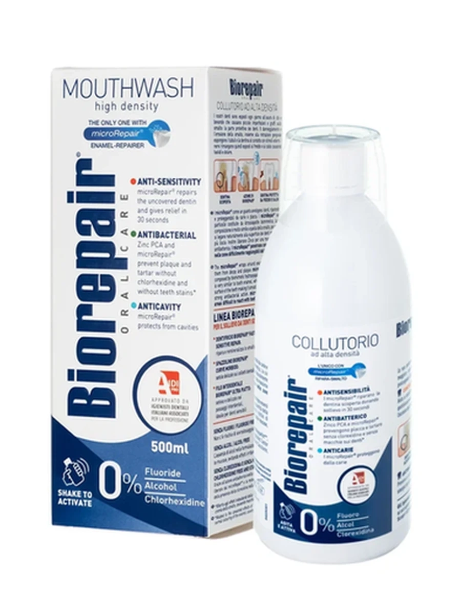 Ополаскиватель Biorepair High Density