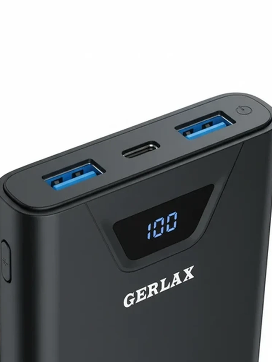 Внешний аккумулятор Power Bank GERLAX 10000 мАч с быстрой зарядкой 20W