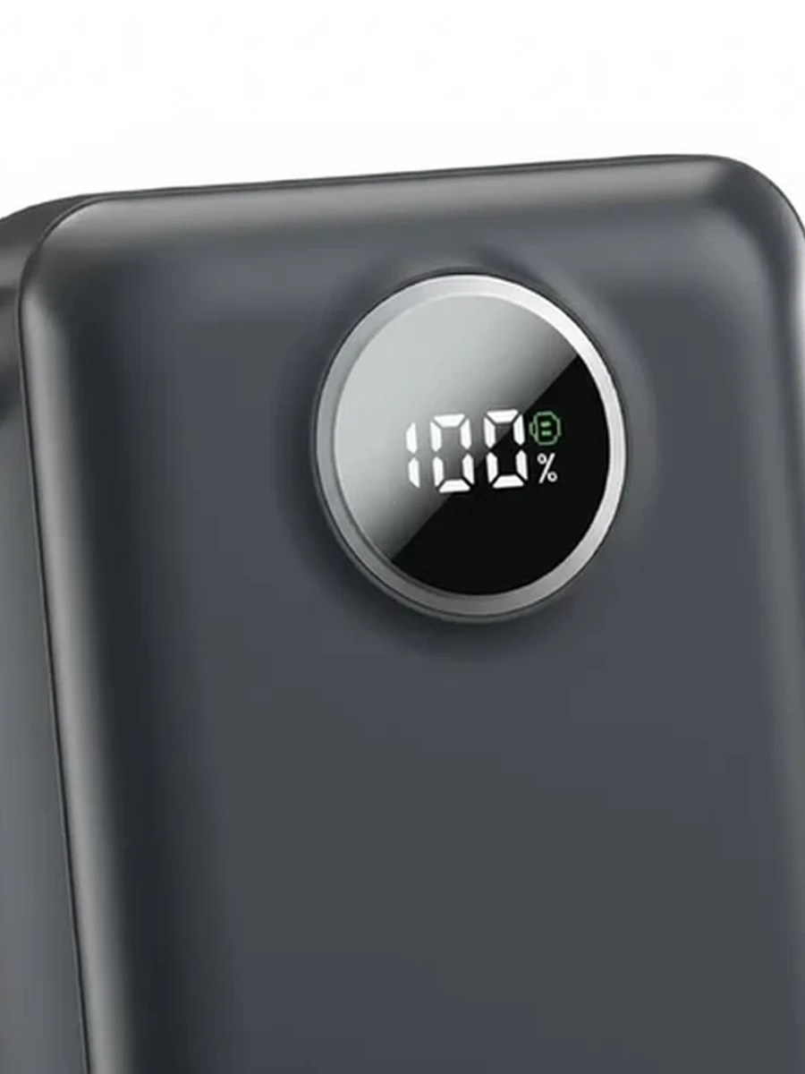 Внешний аккумулятор Power Bank Gerlax 20000 мАч с быстрой зарядкой и кабелями