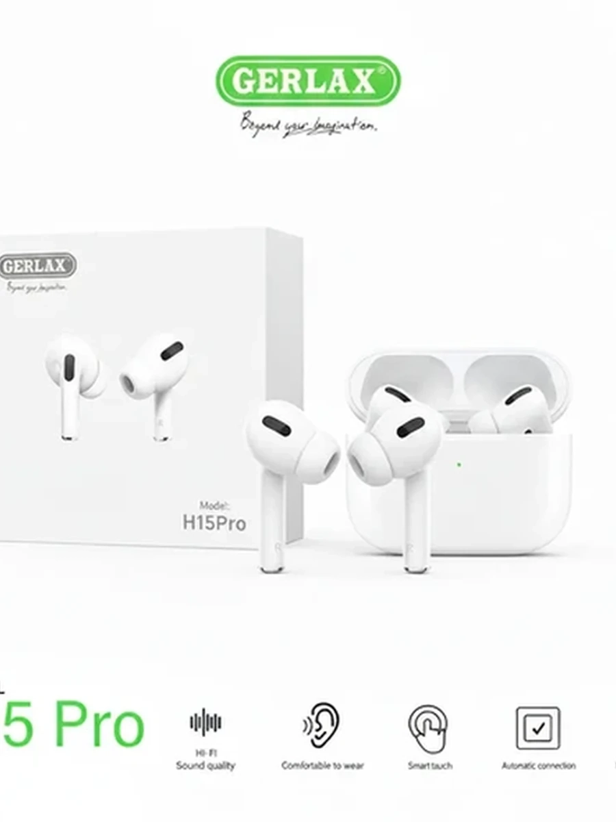 Беспроводные наушники GERLAX H15 Pro TWS с микрофоном и сенсорным управлением