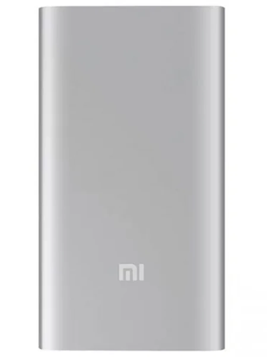 Powerbank аккумулятор Xiaomi Mi Power Bank 3 10000 Mah