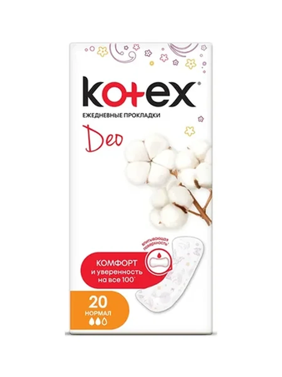Kotex Lux Normal Deo 20шт