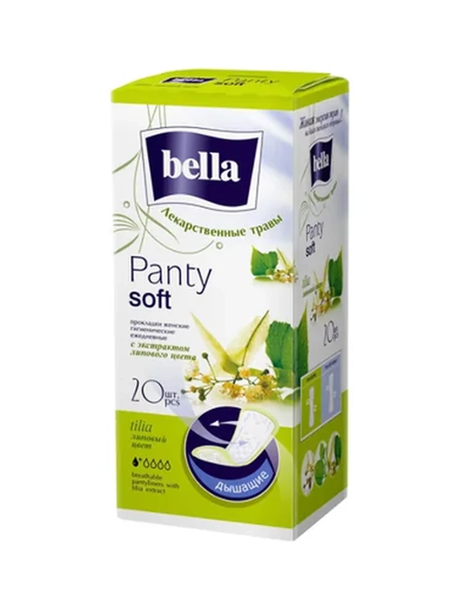 Bella травы липа 20шт