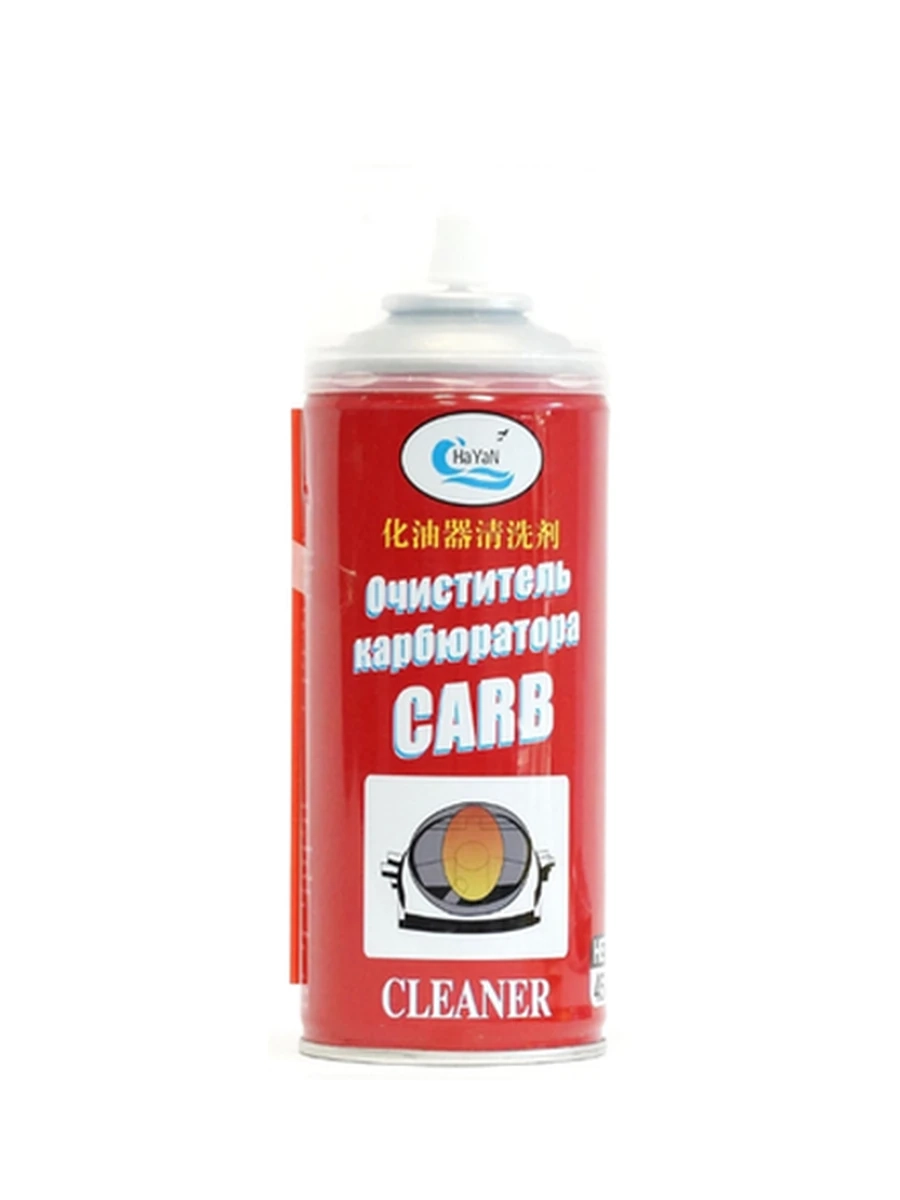 ОЧИСТИТЕЛЬ КАРБЮРАТОРА CARB CLEANER Д/УДАЛ СИЛН МАСЛЯН ЗАГРЯЗ 450МЛ