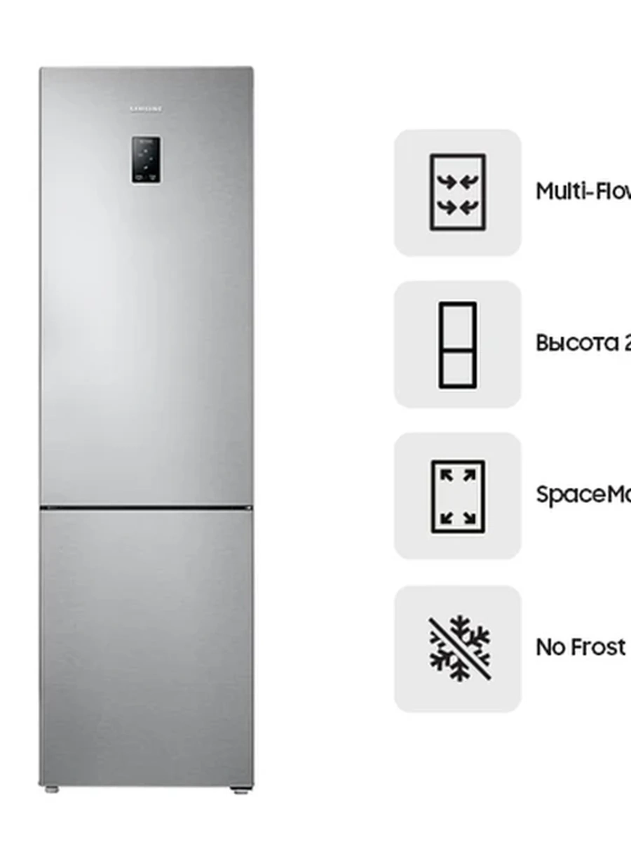 Холодильник Samsung RB37A5200SA/WT
