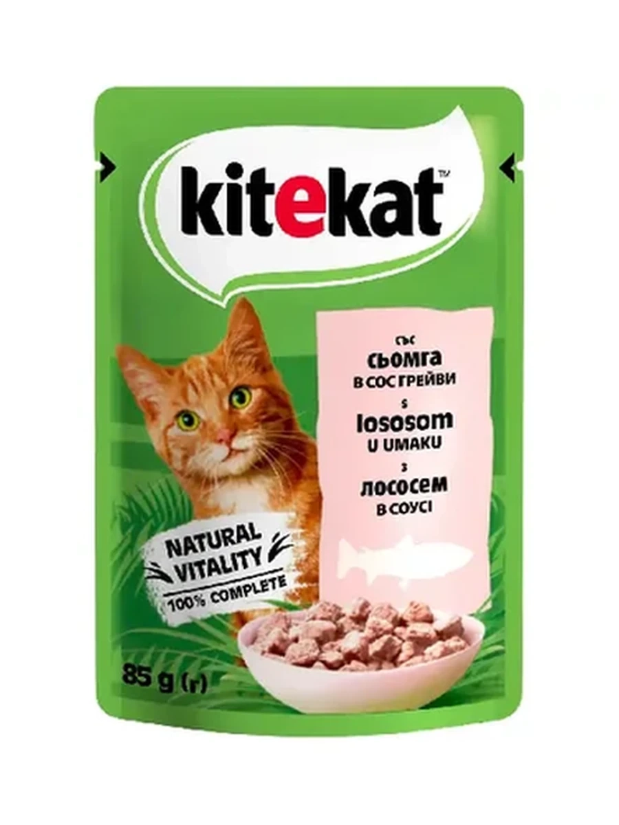 КОРМ Д/КОШЕК KITEKAT ЛОСОСЬ В СОУСЕ ВЛАЖНЫЙ 85ГР