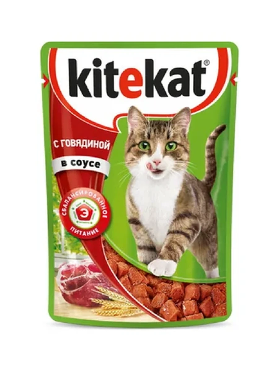 КОРМ Д/КОШЕК KITEKAT ГОВЯДИНА В СОУСЕ ВЛАЖНЫЙ 85ГР