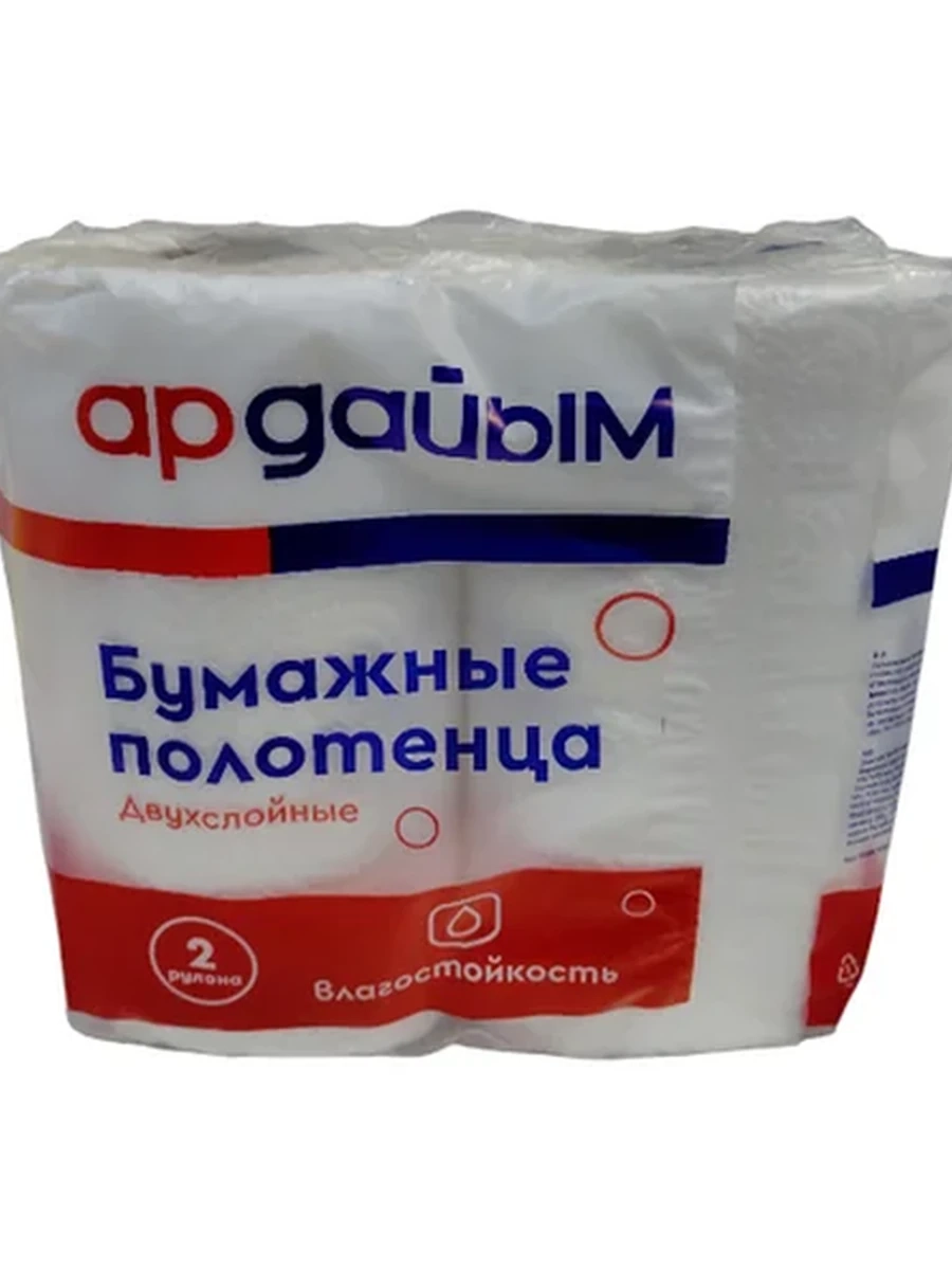ПОЛОТЕНЦЕ БУМАЖНОЕ АР ДАЙЫМ 2РУЛ СТМ