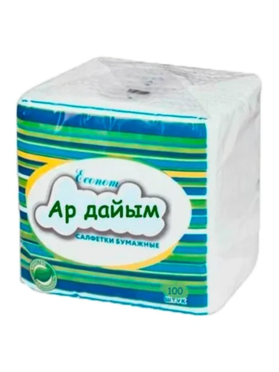 САЛФЕТКИ БУМАЖНЫЕ АР ДАЙЫМ 100ШТ СТМ