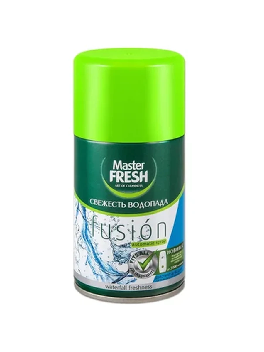 ОСВЕЖИТЕЛЬ ВОЗДУХА MASTER FRESH СМЕННЫЙ БАЛЛОН СВЕЖЕСТЬ ВОДОПАДА 250МЛ