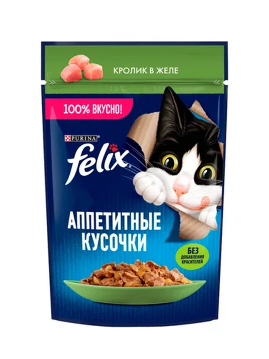 КОРМ Д/КОШЕК FELIX АППЕТИТНЫЕ КУСОЧКИ КРОЛИК В ЖЕЛЕ 75ГР
