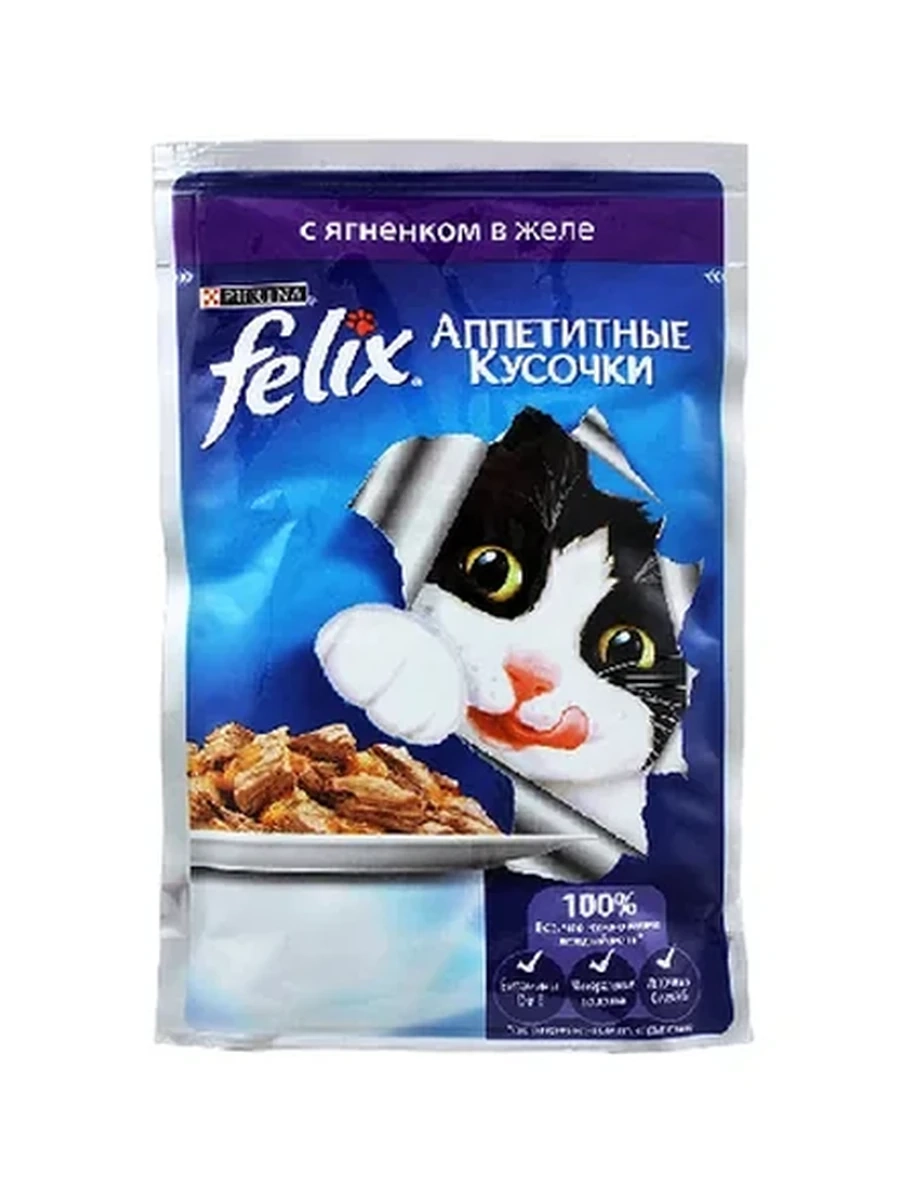 Корм д/кошек FELIX ягненок в желе 75гр