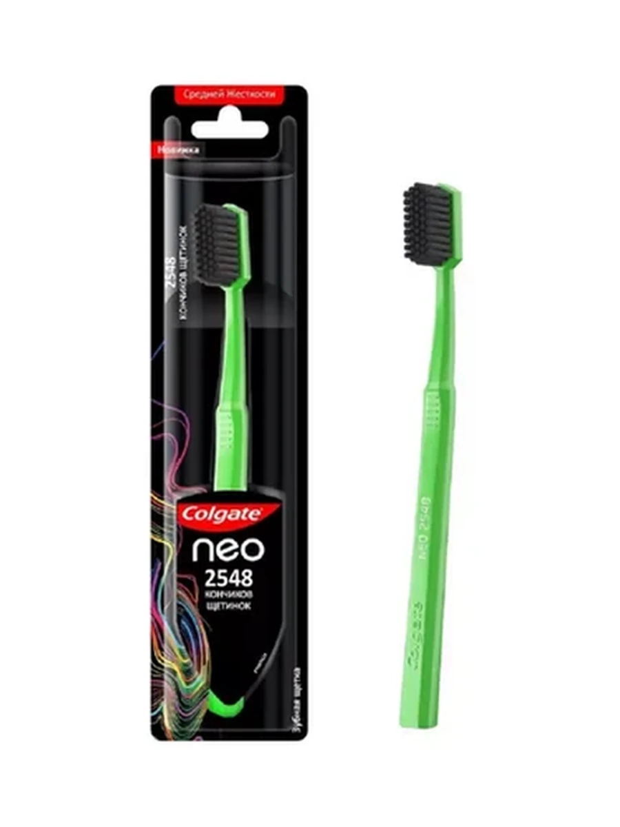 ЩЕТКА ЗУБНАЯ COLGATE NEO СРЕДН ЖЕСТКОСТИ 1ШТ