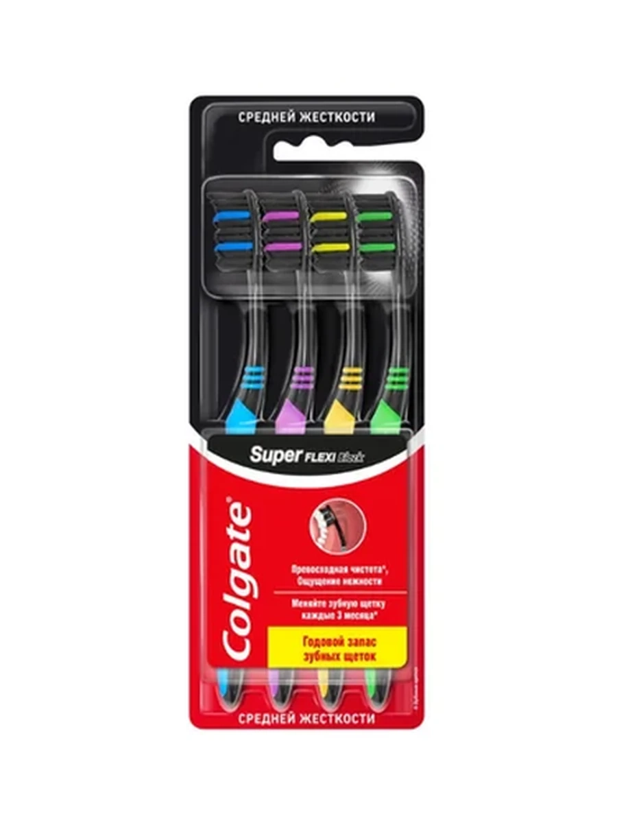 ЩЕТКА ЗУБНАЯ COLGATE SUPER FLEXI СРЕД ЖЕСТКОСТИ 4ШТ