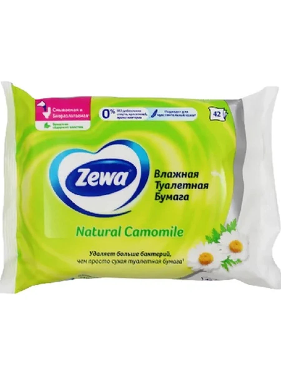 БУМАГА ТУАЛЕТНАЯ ZEWA CAMOMILE ВЛАЖНАЯ 42ШТ