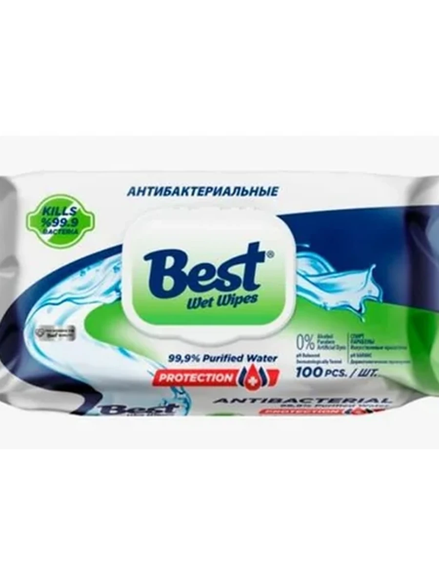 Салфетки Best antibacterial 100шт