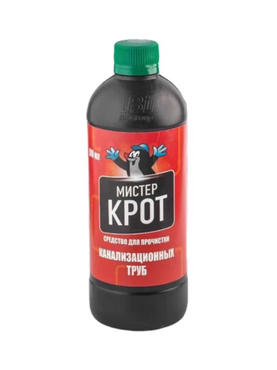 Средство Крот д/труб 500мл