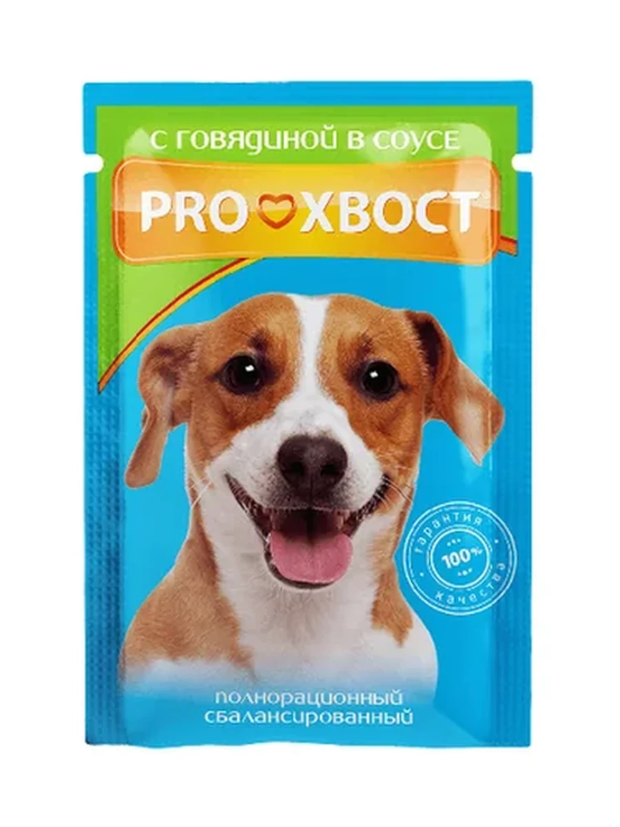 КОРМ Д/СОБАК PROXBOCT ГОВЯДИНА 85ГР