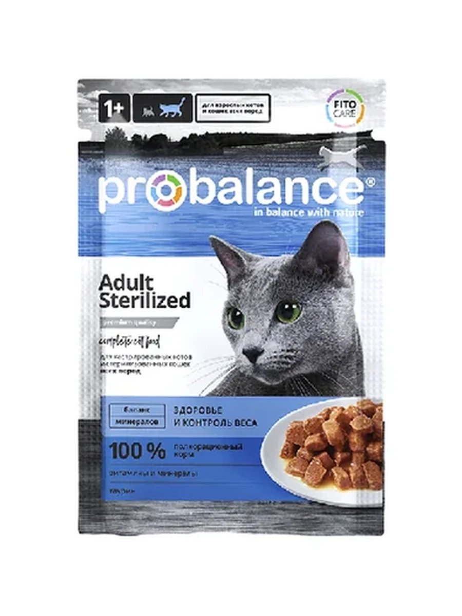 КОРМ Д/КОШЕК PROBALANCE Д/СТЕРИЛИЗ/КАСТРИР КОТОВ 85ГР